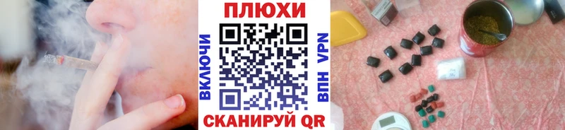 МЕГА ссылки  Борисоглебск  ГАШИШ Cannabis  сколько стоит 