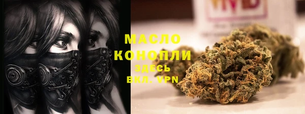 СК Киреевск