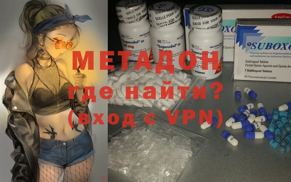 бошки Аркадак