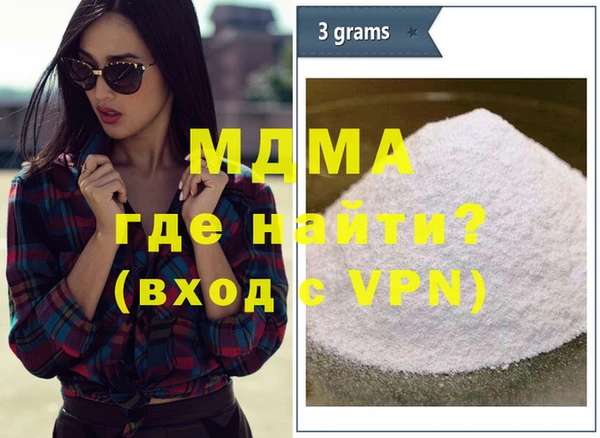 бошки Аркадак