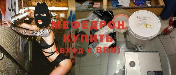 бошки Аркадак