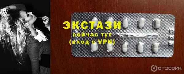 не бодяженный Баксан