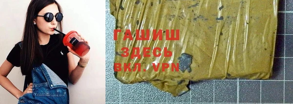 бошки Аркадак