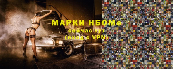 apvp Балабаново