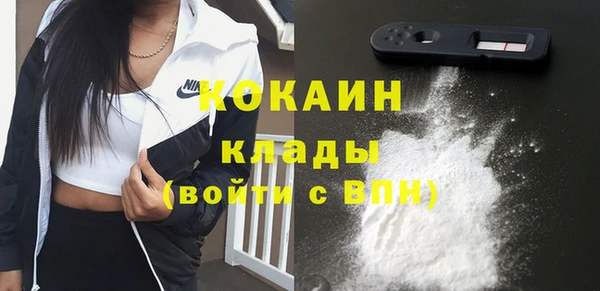 бутик Киренск